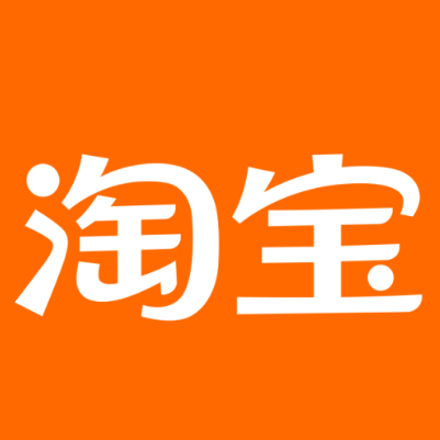 宁波淘宝云仓一件代发，淘宝菜鸟电子面单快递仓储代发