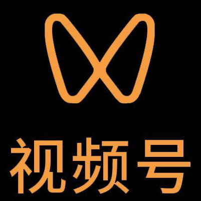 宁波微信视频号多云仓一件代发，微信视频号电子面单快递仓储代发